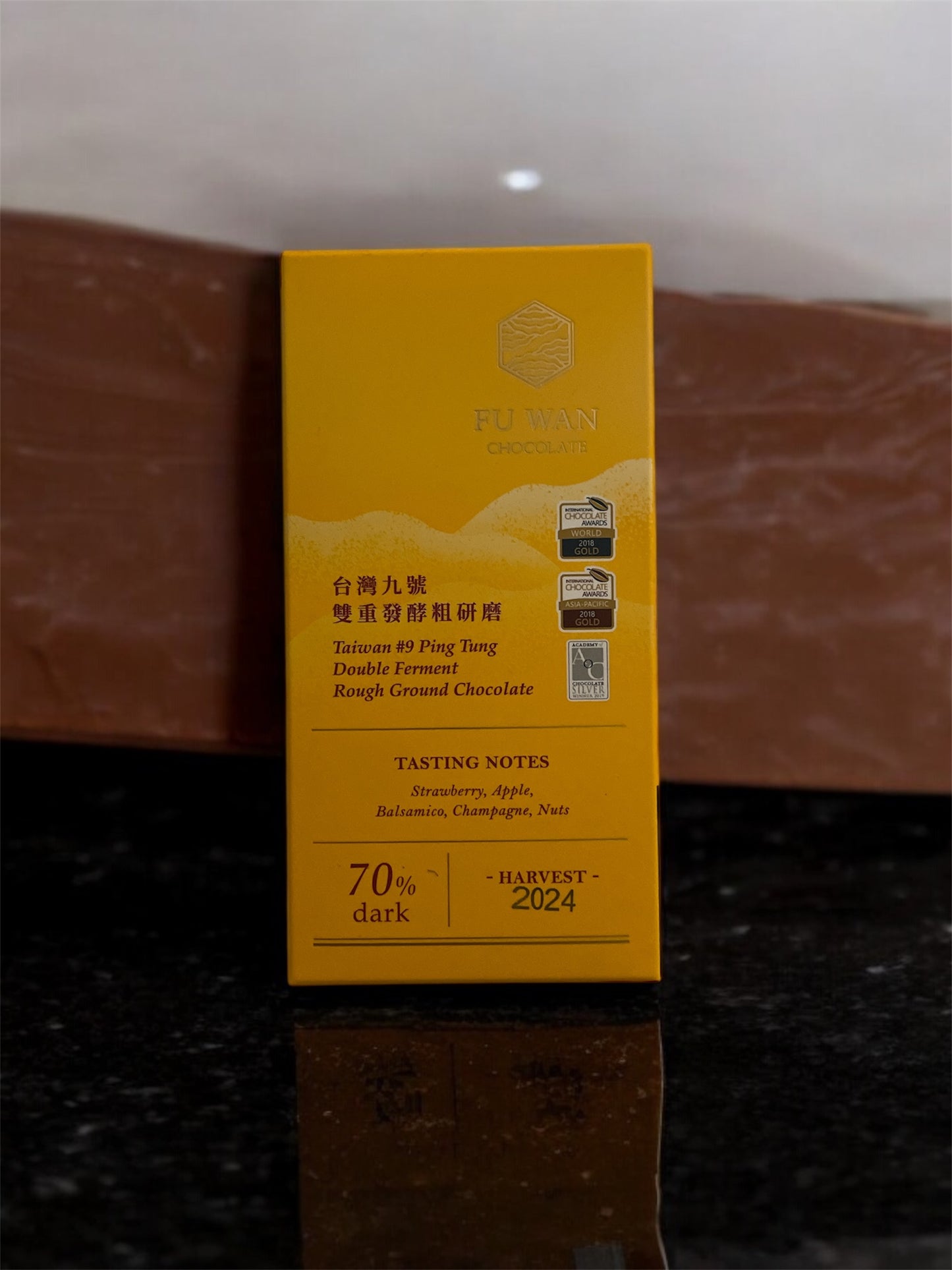 Fu Wan Dark Chocolate 9 Ping Tung Double Ferment